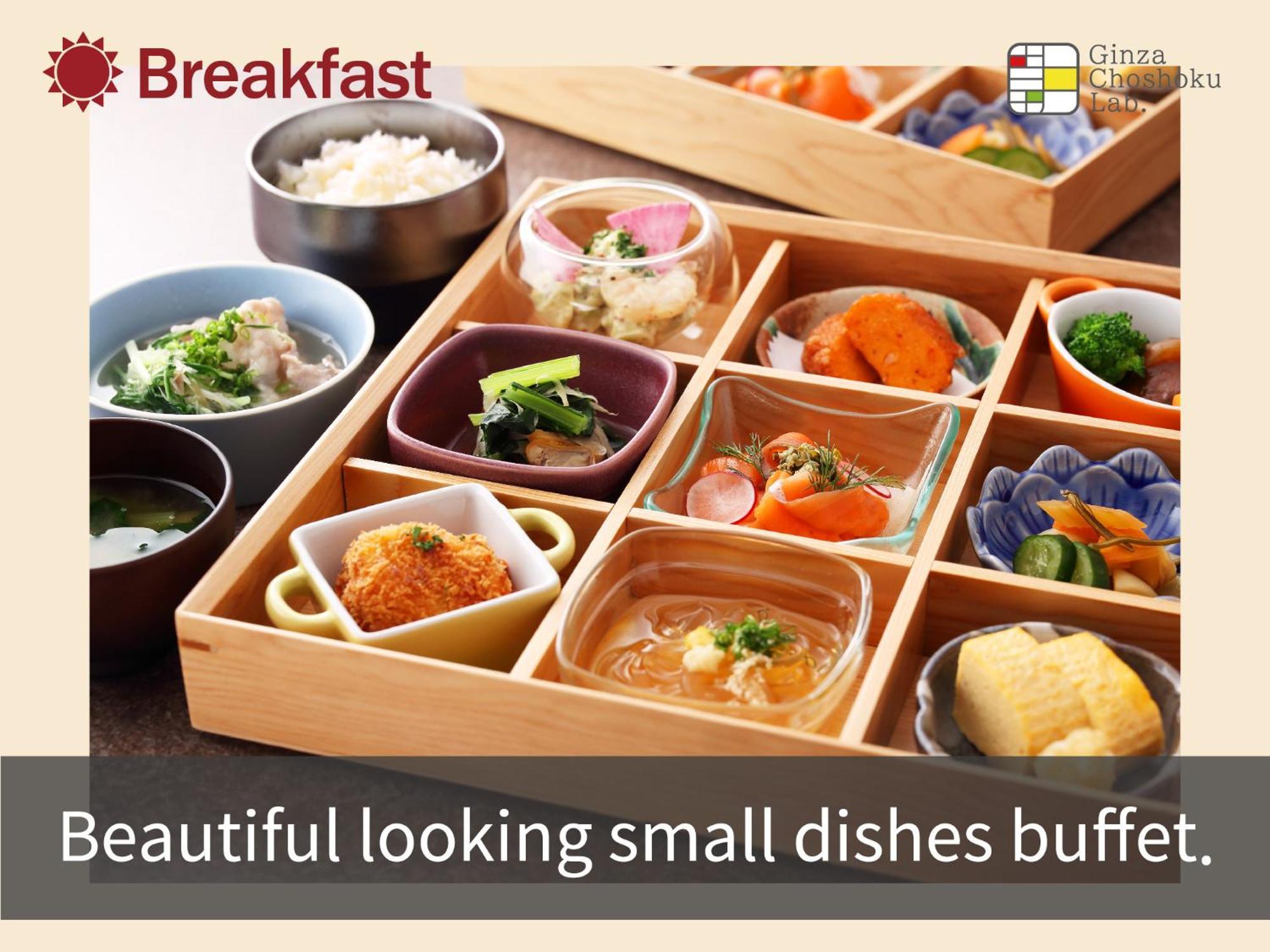 Musse Ginza Meitetsu 4* Tóquio