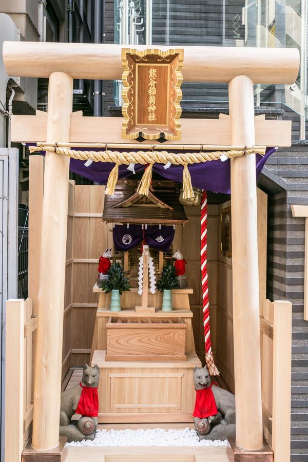 Hotel Musse Ginza Meitetsu Tóquio