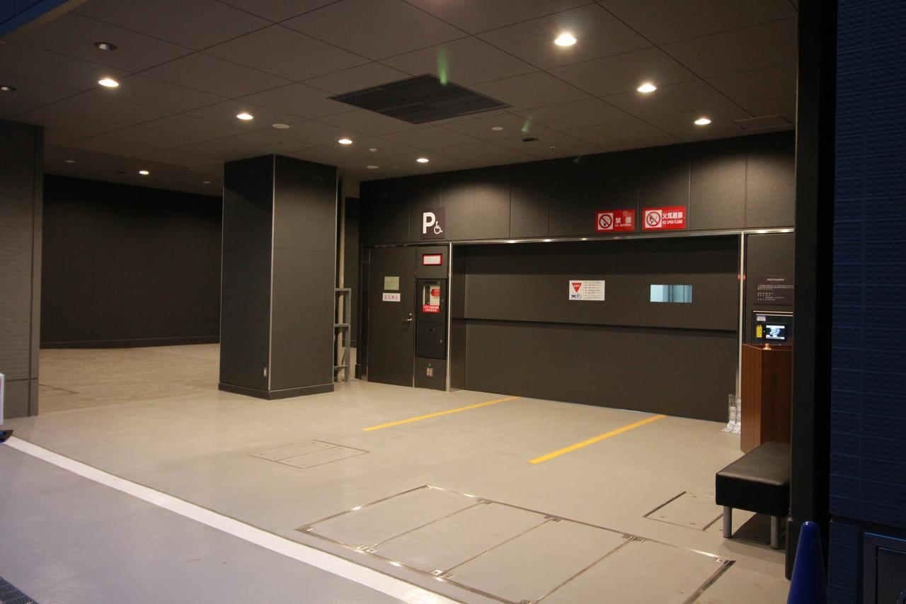 Musse Ginza Meitetsu 4* Tóquio