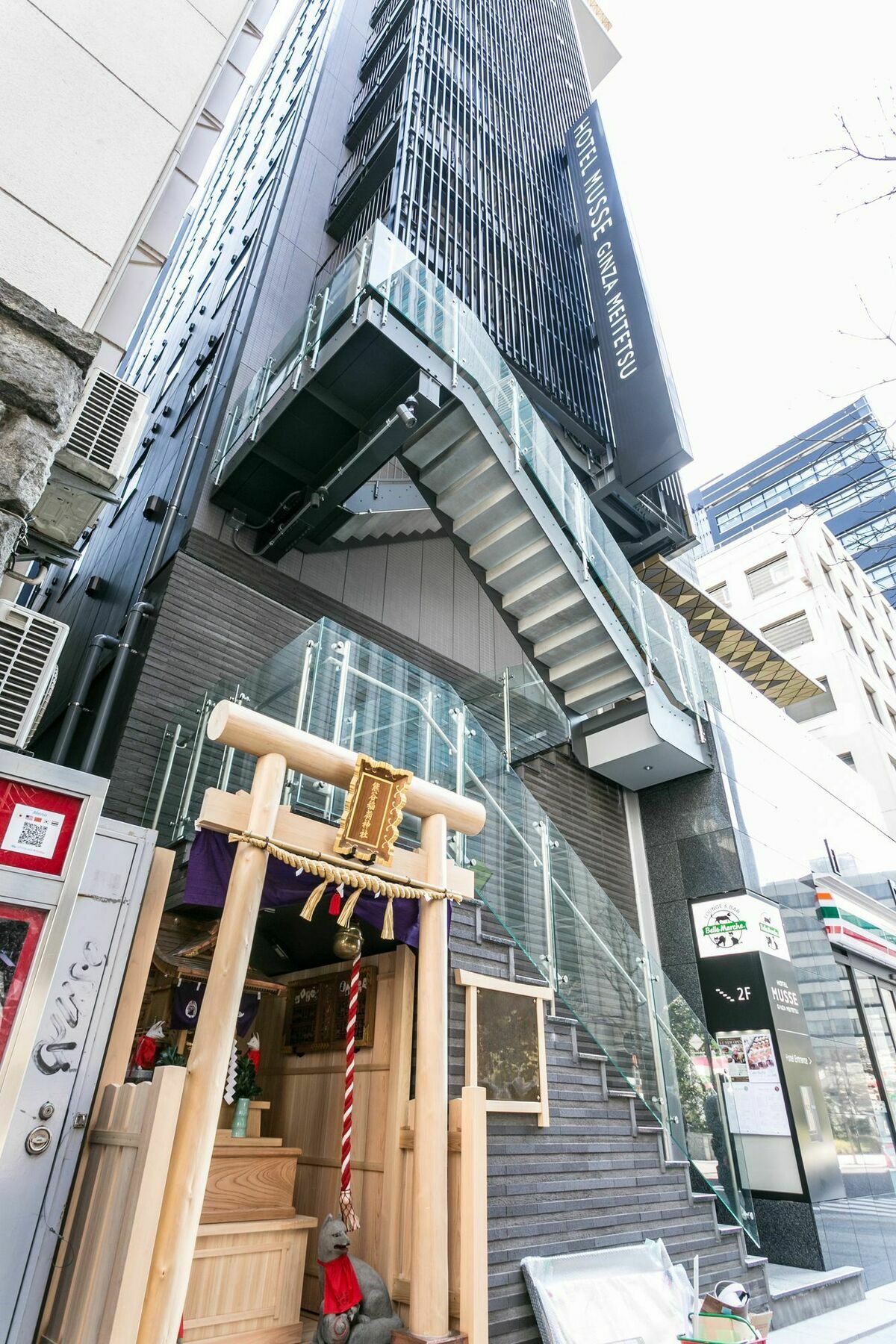 Musse Ginza Meitetsu Tóquio
